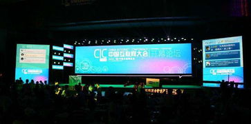 任務盟 精準需求對接，助力商家開啟互聯網安全生活服務新時代